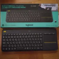logicool K400 Plus ワイヤレスキーボード
