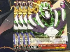 ヴァイス ジョジョの奇妙な冒険 夢の中 ハイエロファントグリーン