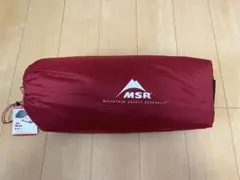MSR Elixir2 エリクサー2 欧州 ヨーロッパ限定