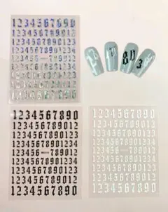 3枚入 数字 ネイルシール