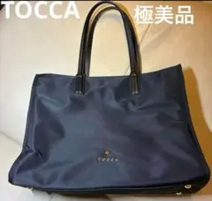 極美品　TOCCA トッカ トートバッグ ナイロンバッグ ブラック　ビジネス