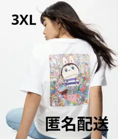 【完売品】 ユニクロ ポップマート ザ・モンスターズ ラブブUT 3XL