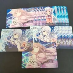 Lycee ジュエリーハーツアカデミア 先攻後攻マーカー キラ おまけ付 リセ③