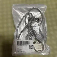新品　エレンディーク　マルチスマホレザーショルダー