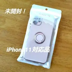 GAACA L ピンク 　スマホケース　iphone11対応