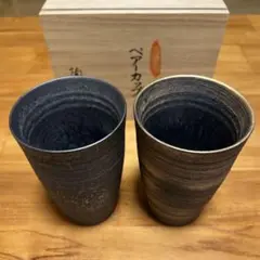 Item thumbnail for item c4a7ae56-1735-4079-922d-5bb86813c152