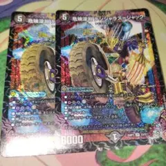 Item thumbnail for item 4fecbcd1-a18a-44e1-a69b-3fc63b3ec2e8