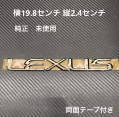 Item thumbnail for item a85ee2a8-aff5-487a-aee2-44ad6b415b16