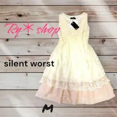 silent worth ノースリーブワンピース 新品未使用品