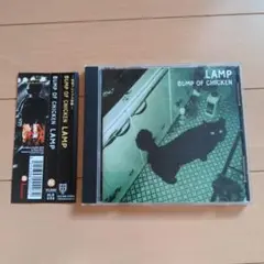 BUMP DVD セット レア シングル LAMP 付き 2025年最新】lamp bump of chickenの人気アイテム - メルカリ