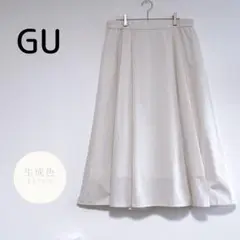 【ジーユー】ロング丈タックフレアスカート XL オフホワイト 固め生地 きれいめ