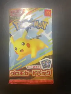 ポケモン カード