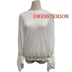 ★美品★ DRESSYERIOR ドレステリア ニット セーター