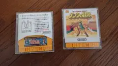 任天堂ディスクシステム ゼルダの伝説 パルテナの鏡 セット