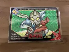 Item thumbnail for item 68512943-73bd-4ee3-8ac9-d6fb22f0659b