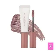 眉マスカラ アイブロウ ハンオールブロウ カラ 5 DUSKY ROSE ②