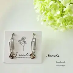 Item thumbnail for item 56f16fe4-958a-46c8-b6c2-02d1cb61964a