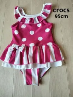 Item thumbnail for item 6e37683f-0952-49f8-ade7-a23aa6b93458