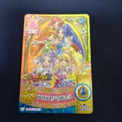 プリキュア アリスピンクドレス カード