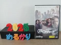 MARVEL'S アベンジャーズ DVD レンタル落ち