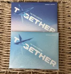 TXT TOGETHER weverse album A B 新品未開封　2枚