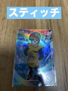 SDV2-025 ブルマ スーパーダイバーズ GDR スティッチ