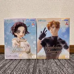メダリスト　Luminasta フィギュア　結束いのり　明浦路司