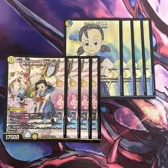 滝川るる＆ラフルル 閃光のヒロイン 4枚 きりふだるる 4枚セット