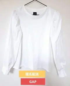 GAP ホワイト パフスリーブ 長袖シャツ　綿