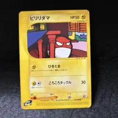 【2点目から200円引き】　管理番号:25082222