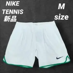 新品　NIKE　ナイキ　テニス　ショートパンツ　Mサイズ　TENNIS　コート