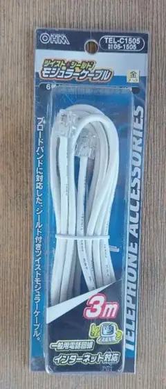 Item thumbnail for item e24b2b5d-8c22-41d3-a8d7-c583d9161ee0