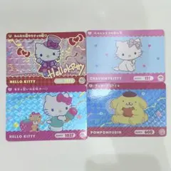 【匿名配送】 ハローキティ カードダス GP P おまけ付き