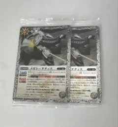 Item thumbnail for item 361d613b-30d9-485f-ae7c-03774343376f