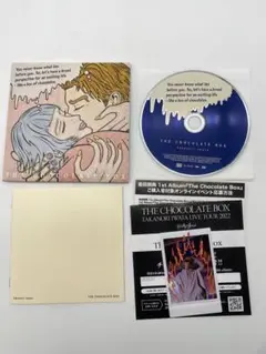 1st アルバム　THE CHOCOLATE BOX 岩田剛典　がんちゃん