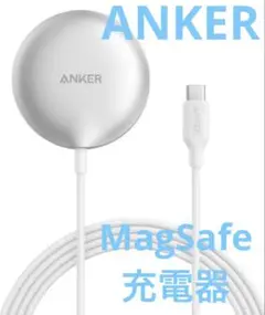 ANKER MagGo Wireless Charger ホワイト 充電器