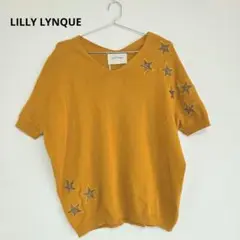 【新品・タグ付き】LILLY LYNQUE リリーリン スター サマーニット