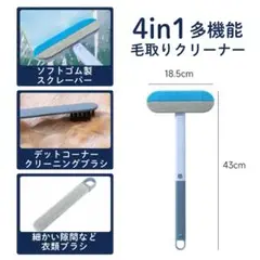 Item thumbnail for item 2d3e2d8b-a829-40ad-bd1f-110684920fc2