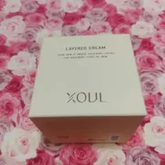 XOUL ソウル レイヤードクリーム