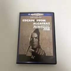 ESCAPE FROM ALCATRAZ DVD