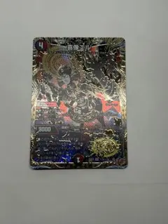 喜像エル