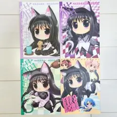 魔法少女まどか☆マギカ 猫ほむほむ騒動記 POP★LEE 男性向一般同人誌 4点