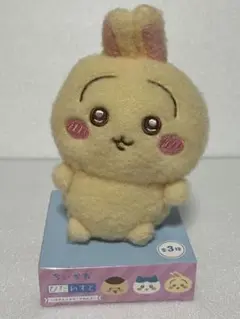 Item thumbnail for item 031634ce-4029-40eb-bd16-3a8ff8467a8c