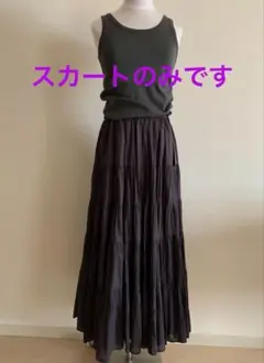 2025年最新】hyu 100/ボイルティアードスカートの人気アイテム