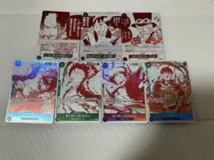 ワンピースカード　トレジャーキャンペーン　全7種類コンプリート