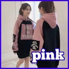 パーカー ビッグシルエット ワンピース パーカーワンピース ピンク XXL