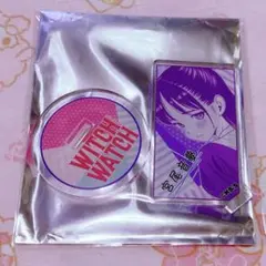 WITCH WATCH アクリルキャラコレクション アクスタ 宮尾音夢