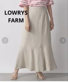 LOWRYS FARM 麻混キリカエマーメイドスカート
