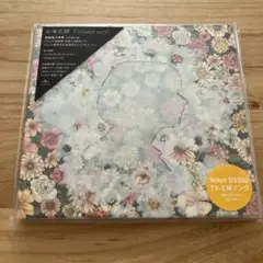 米津玄師　Flowerwall初回限定盤DVD　画集付（アートコレクション） Amazon.co.jp: 米津玄師 Flowerwall 初回限定盤 画集付き