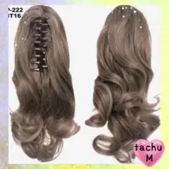 Item thumbnail for item e47de30b-f59f-418d-8691-a5ea77bf24bd